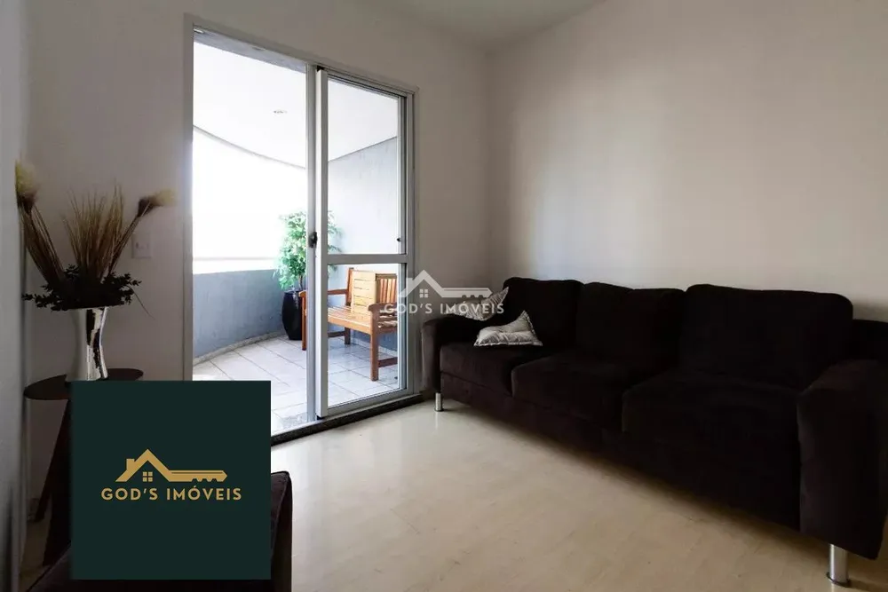Apartamento, 1 quarto, 45 m² - Foto 11