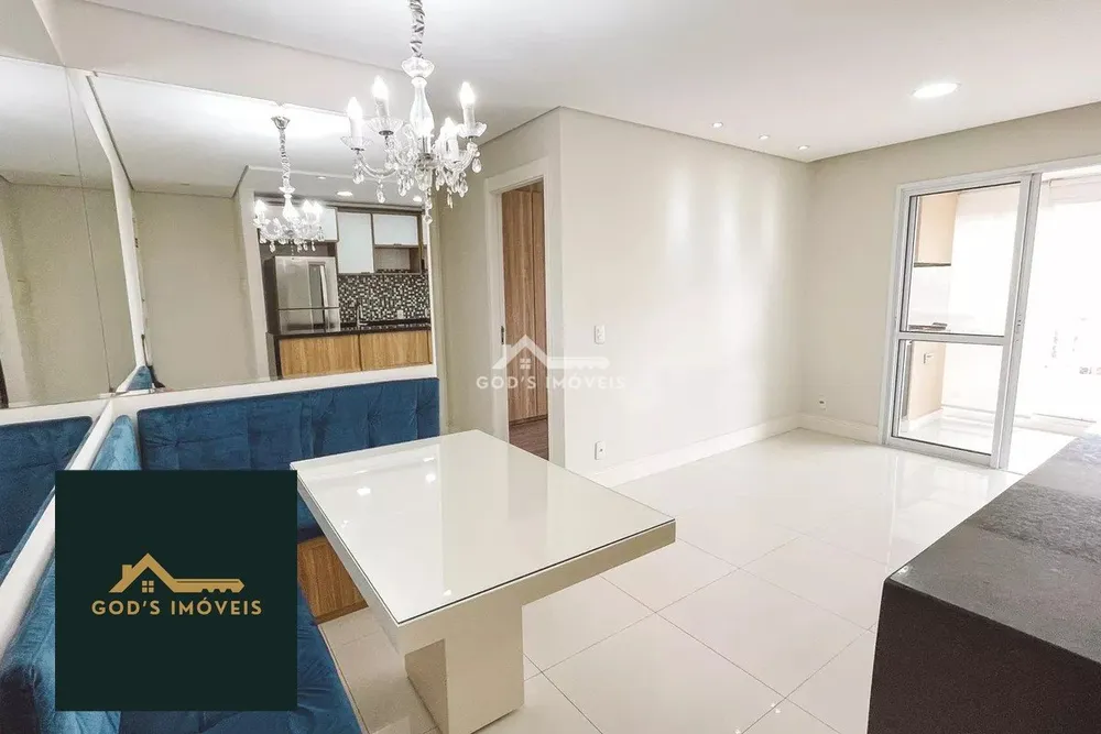 Apartamento, 2 quartos, 68 m² - Foto 1