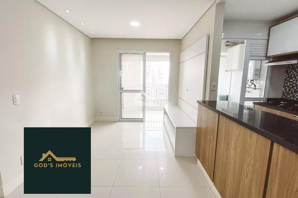 Apartamento, 2 quartos, 68 m² - Foto 2