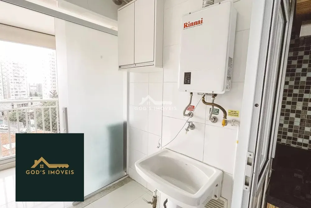 Apartamento, 2 quartos, 68 m² - Foto 4