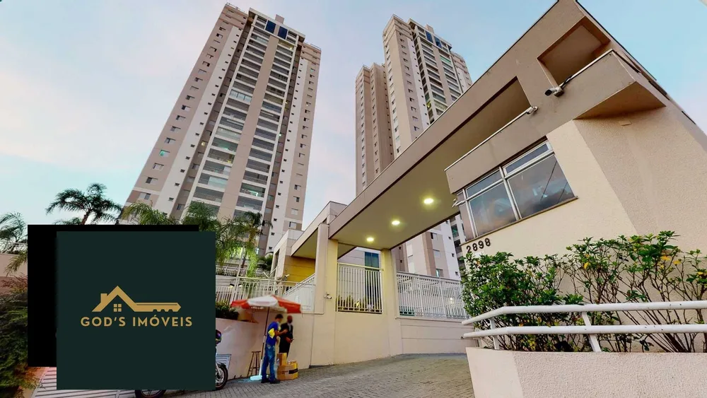 Apartamento, 2 quartos, 74 m² - Foto 6