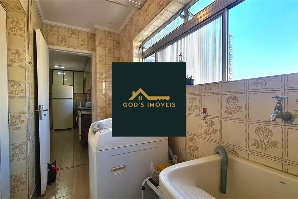 Apartamento, 2 quartos, 86 m² - Foto 1