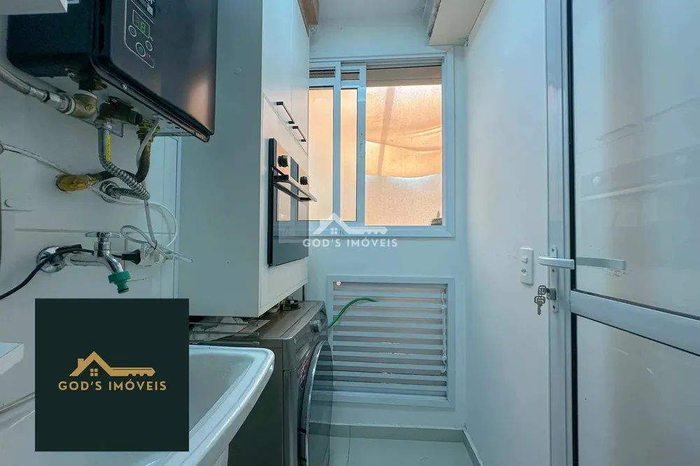 Apartamento, 2 quartos, 84 m² - Foto 2