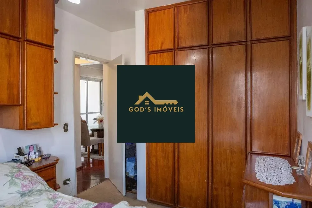 Apartamento, 2 quartos, 76 m² - Foto 8