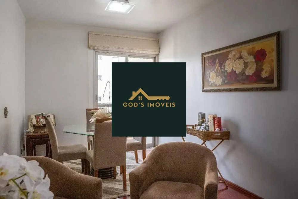 Apartamento, 2 quartos, 76 m² - Foto 2