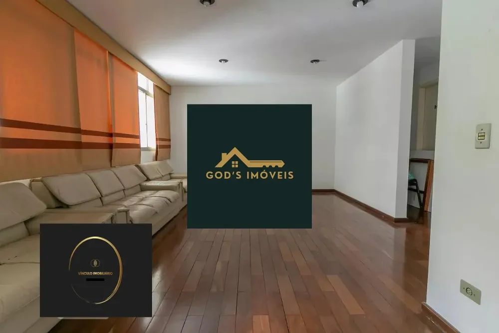 Apartamento, 2 quartos, 76 m² - Foto 14