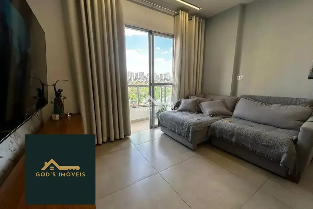 Apartamento, 2 quartos, 56 m² - Foto 1
