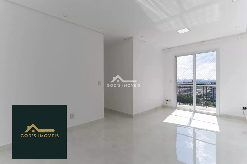 Apartamento, 3 quartos, 66 m² - Foto 1