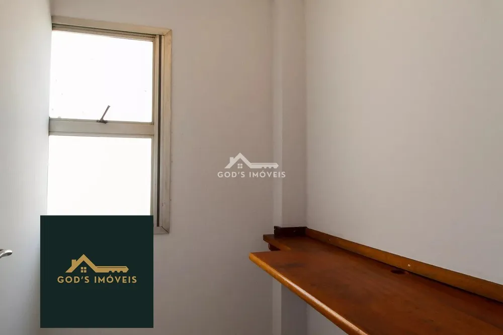 Apartamento, 3 quartos, 95 m² - Foto 2