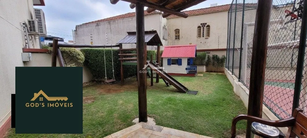 Apartamento, 2 quartos, 71 m² - Foto 1