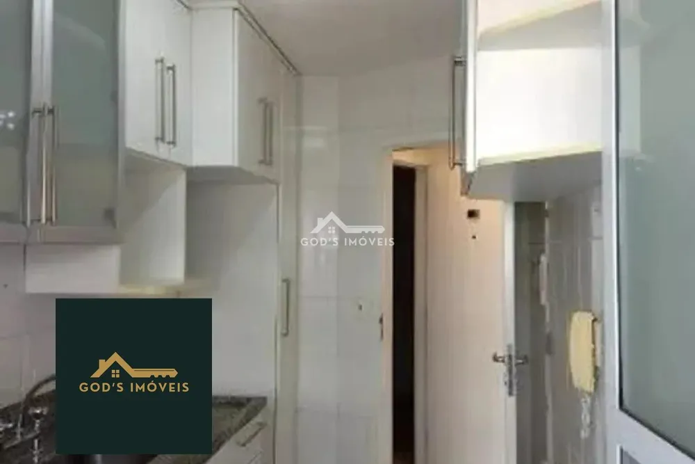 Apartamento, 2 quartos, 71 m² - Foto 11