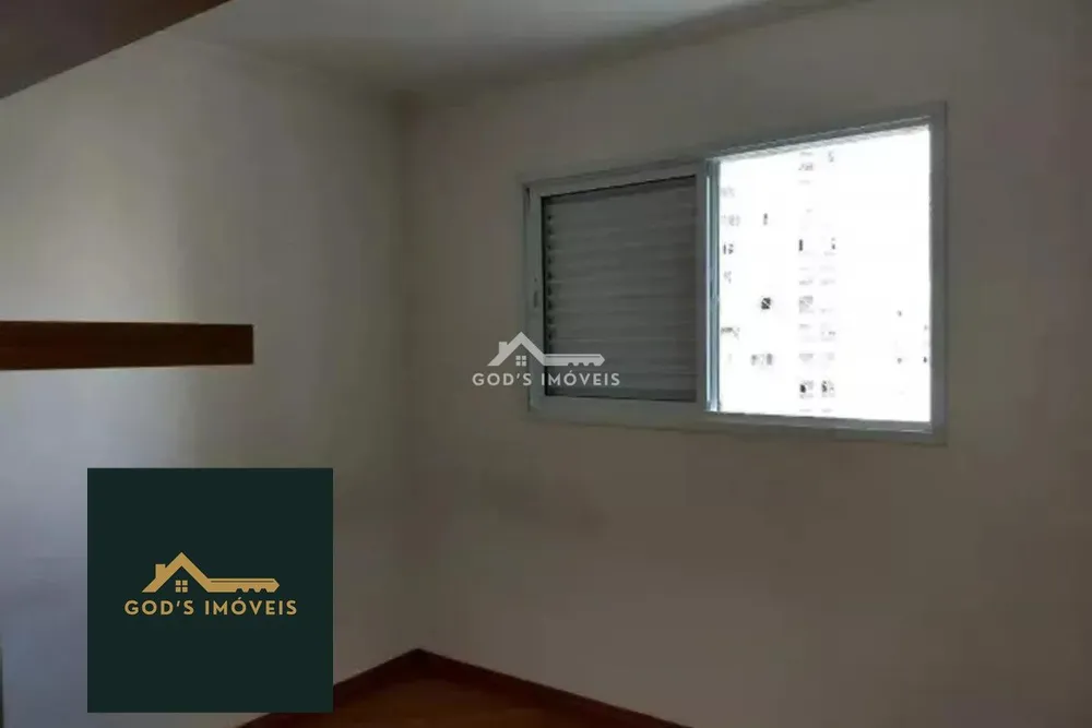 Apartamento, 2 quartos, 71 m² - Foto 6