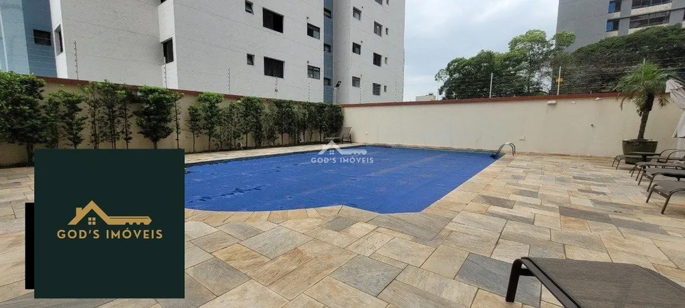 Apartamento, 2 quartos, 71 m² - Foto 7