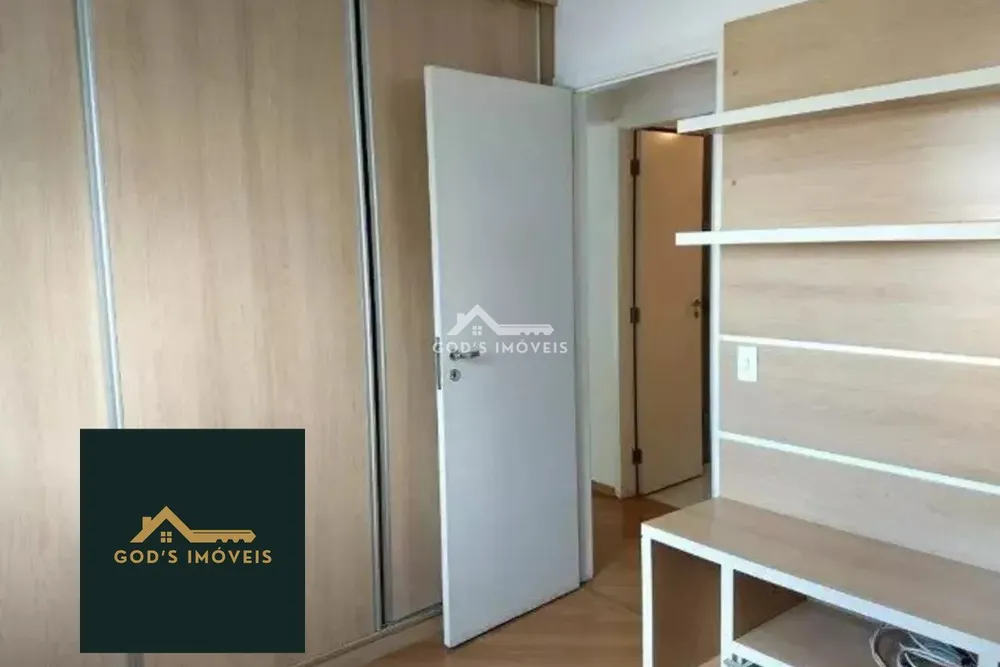 Apartamento, 2 quartos, 71 m² - Foto 4