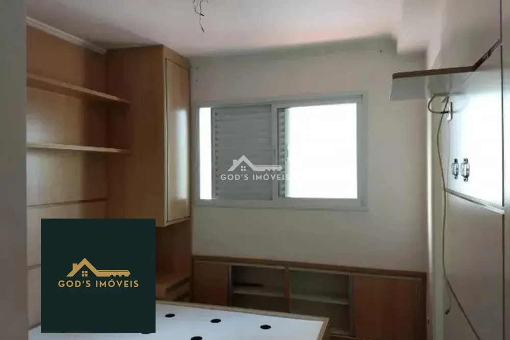 Apartamento, 2 quartos, 71 m² - Foto 3