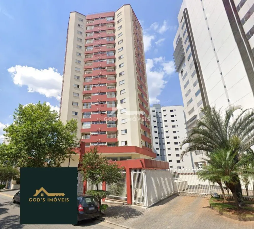 Apartamento, 2 quartos, 71 m² - Foto 9