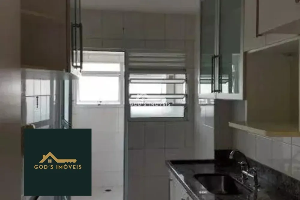 Apartamento, 2 quartos, 71 m² - Foto 2
