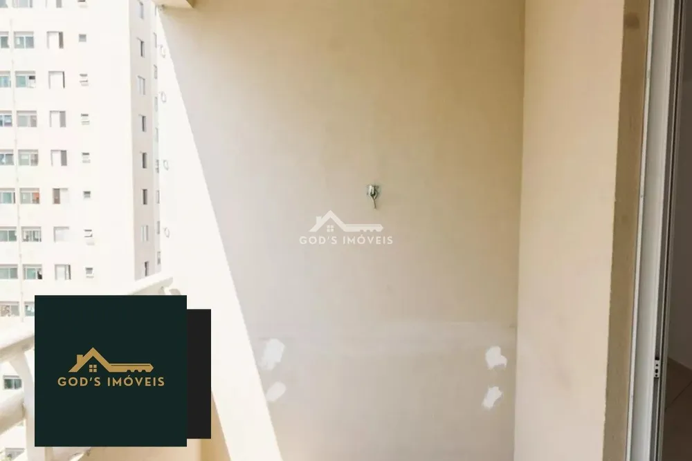 Apartamento, 2 quartos, 71 m² - Foto 3