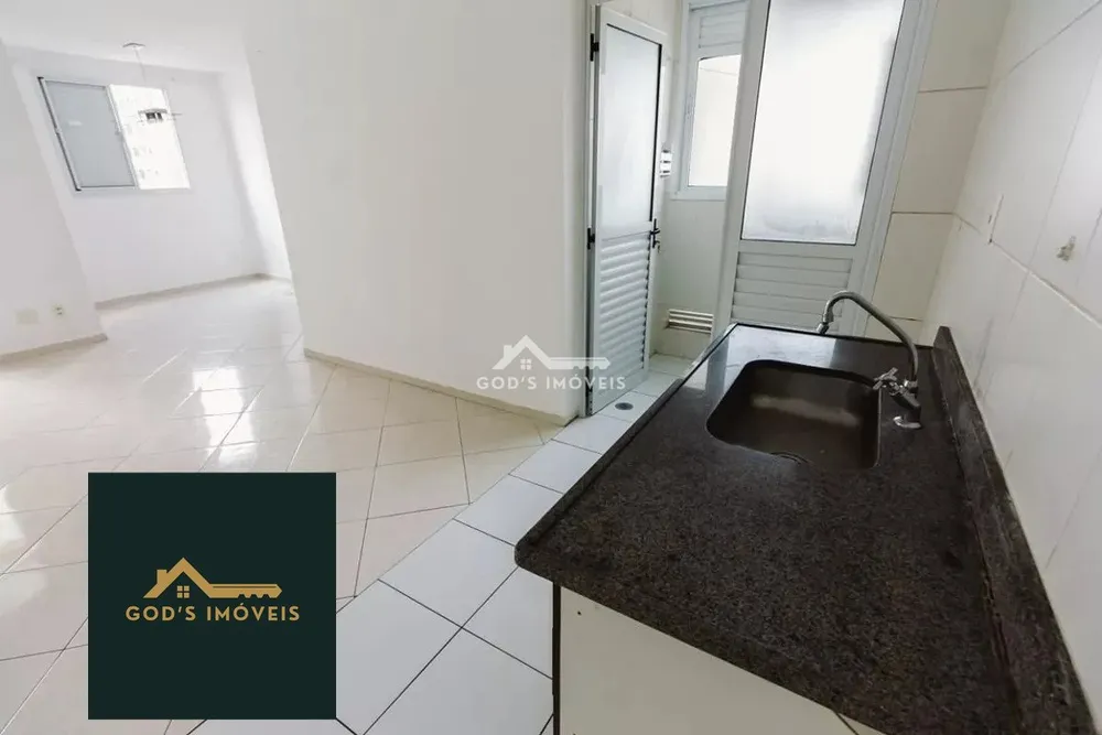 Apartamento, 2 quartos, 71 m² - Foto 1