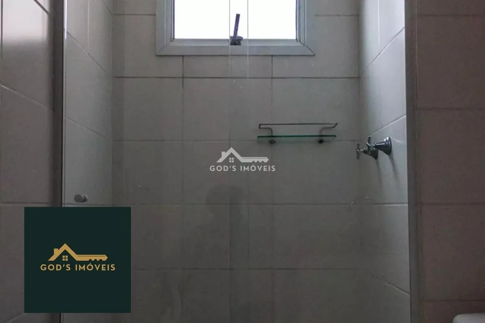 Apartamento, 2 quartos, 54 m² - Foto 1