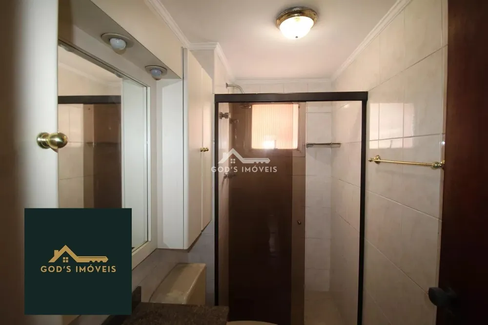 Apartamento, 3 quartos, 98 m² - Foto 7