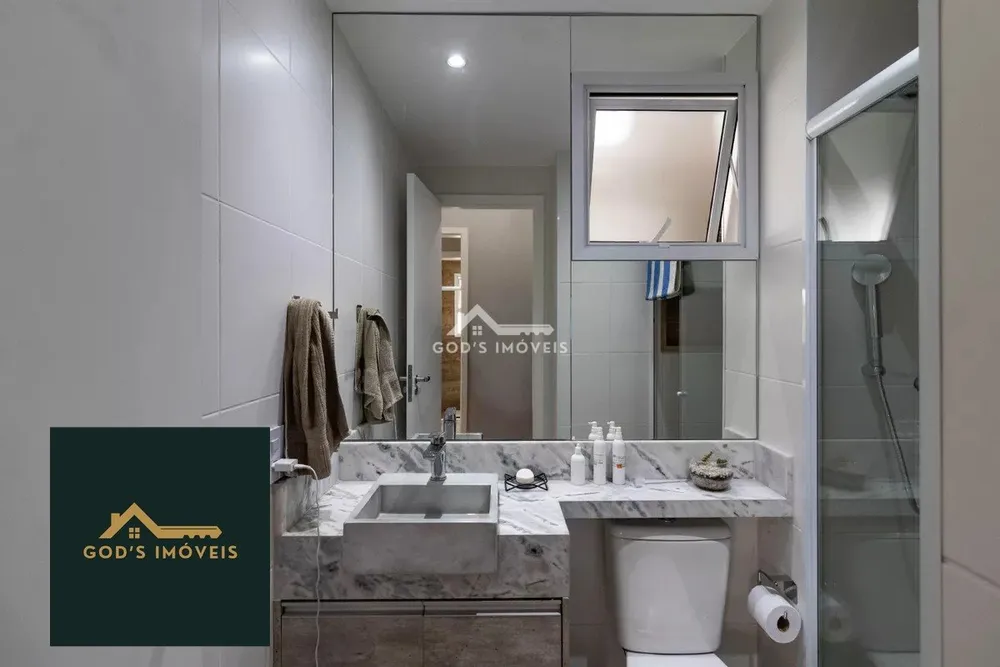 Apartamento, 2 quartos, 75 m² - Foto 10