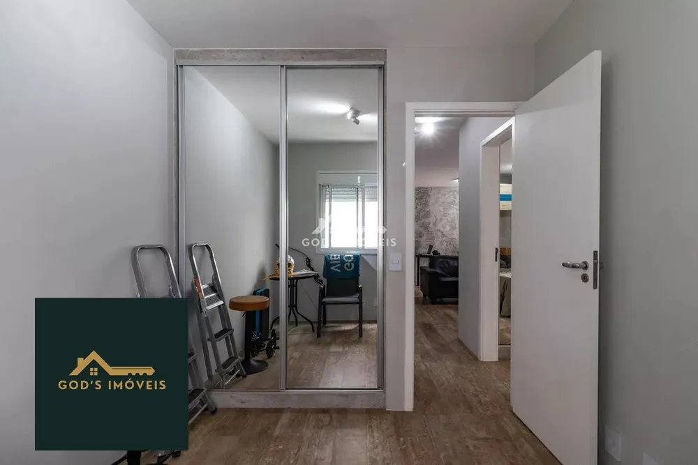 Apartamento, 2 quartos, 75 m² - Foto 6