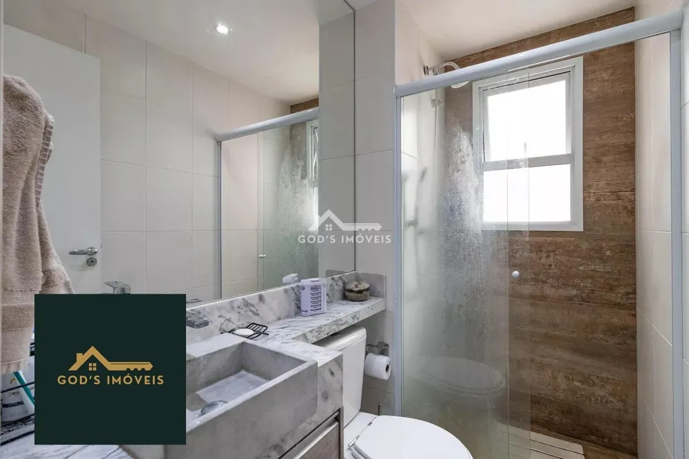 Apartamento, 2 quartos, 75 m² - Foto 8