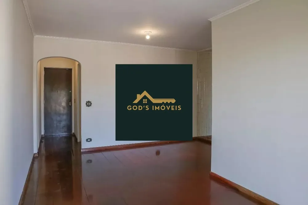 Apartamento, 2 quartos, 75 m² - Foto 3