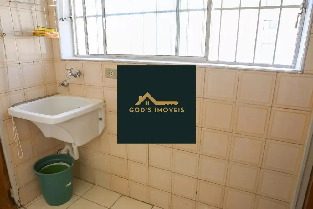Apartamento, 2 quartos, 75 m² - Foto 5
