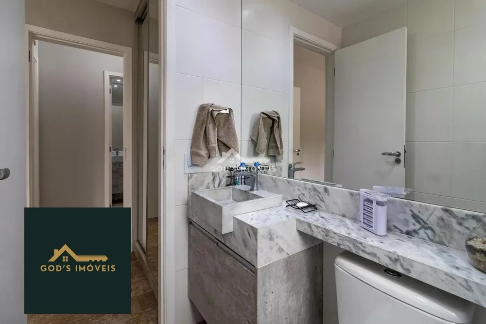 Apartamento, 2 quartos, 75 m² - Foto 9