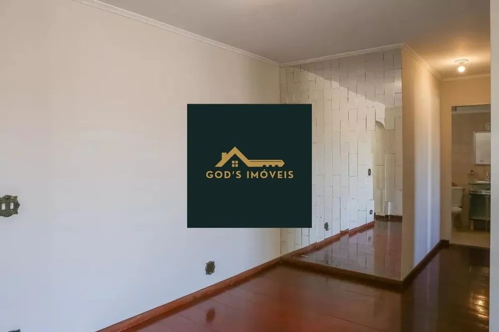 Apartamento, 2 quartos, 75 m² - Foto 2