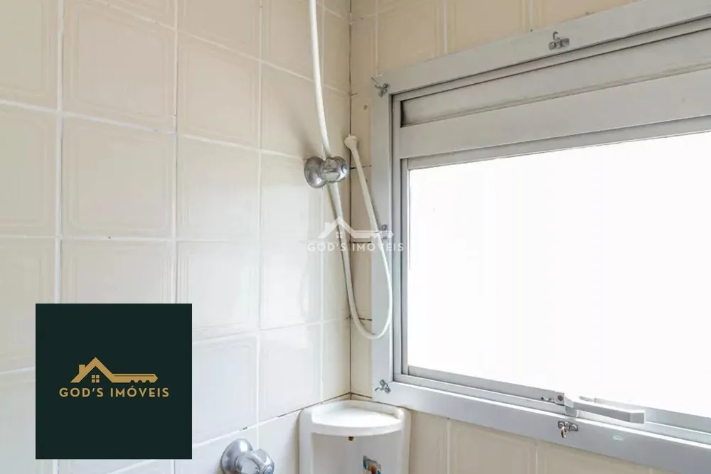 Apartamento, 1 quarto, 44 m² - Foto 5