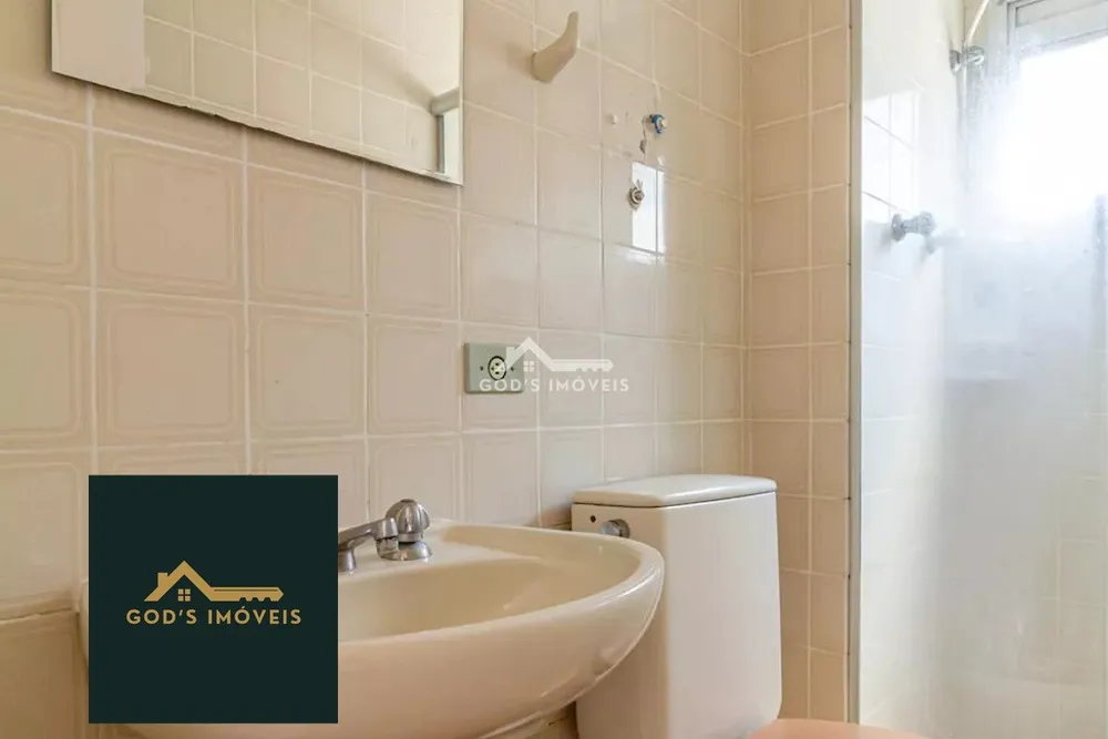 Apartamento, 1 quarto, 44 m² - Foto 4