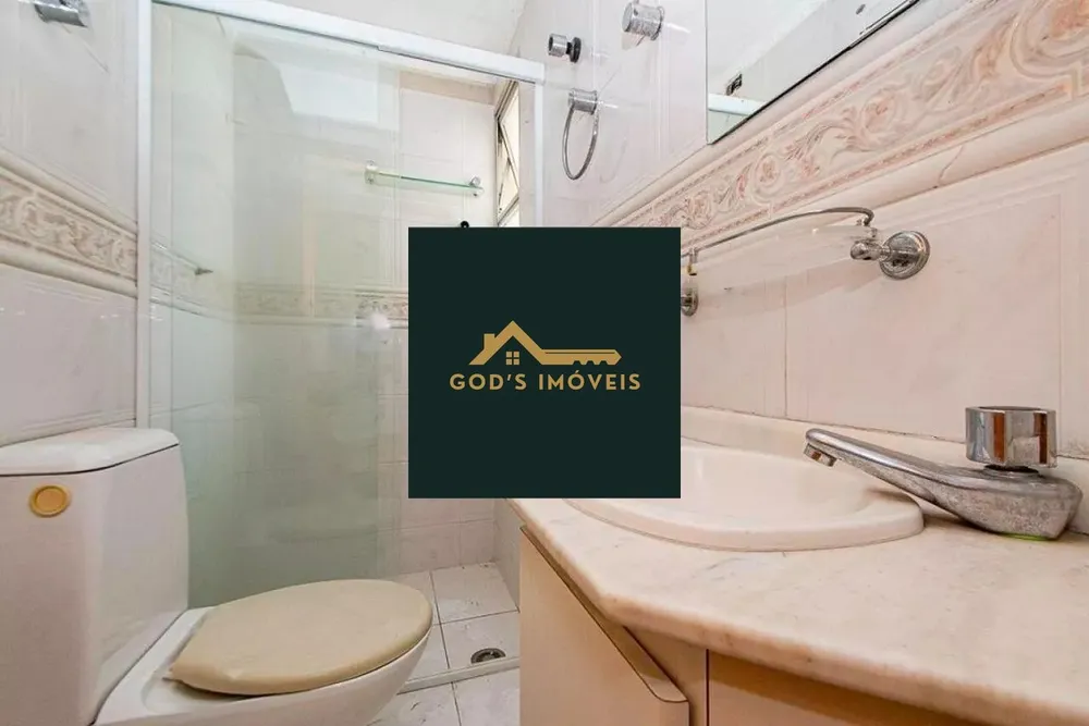Apartamento, 2 quartos, 61 m² - Foto 8