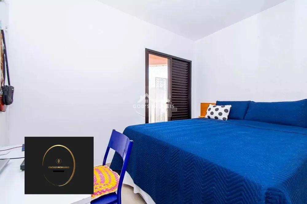 Apartamento, 3 quartos, 84 m² - Foto 1