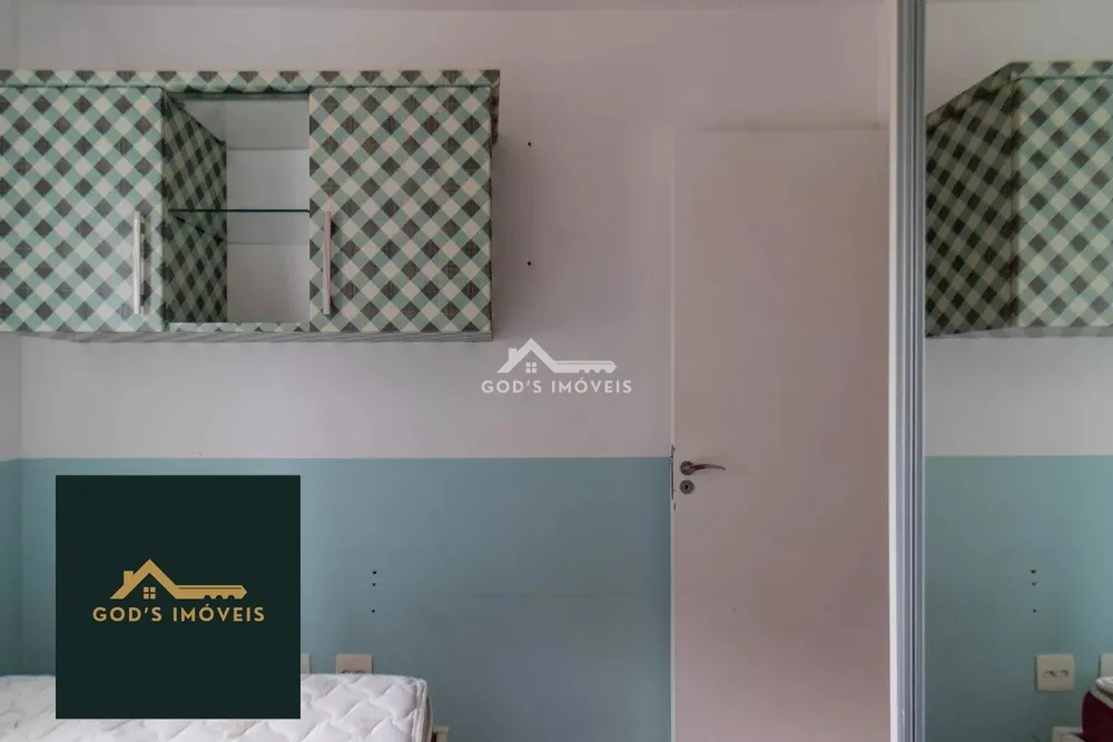 Apartamento, 2 quartos, 67 m² - Foto 4