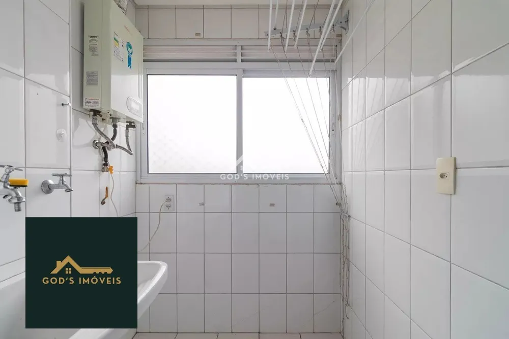 Apartamento, 2 quartos, 67 m² - Foto 1