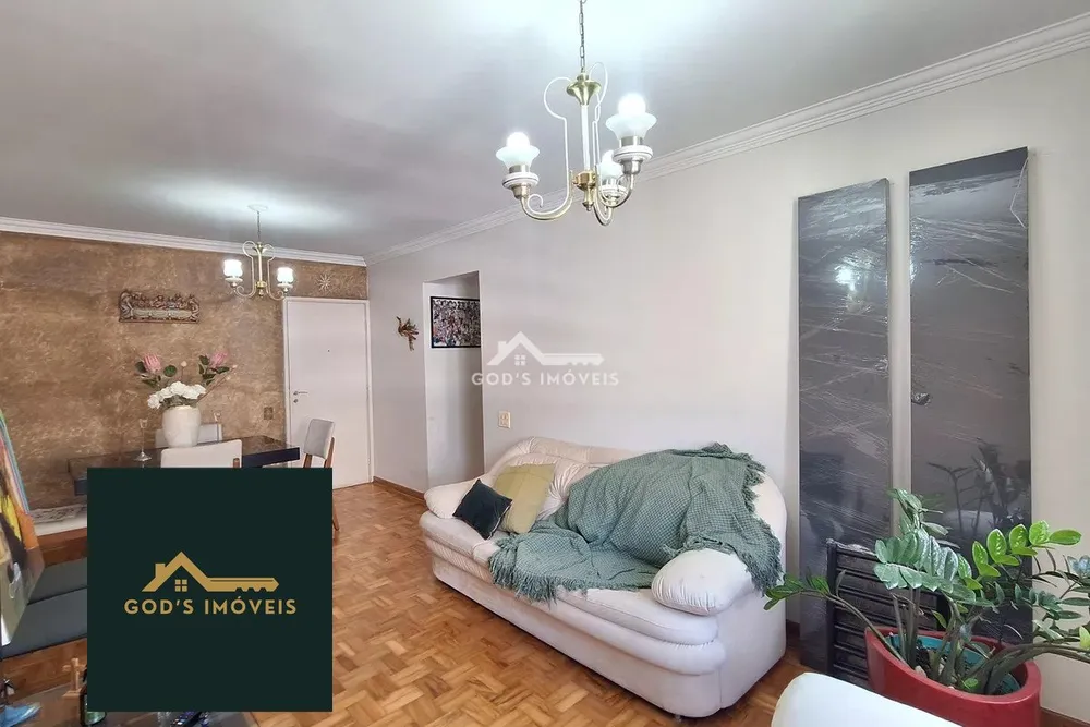Apartamento, 2 quartos, 82 m² - Foto 3