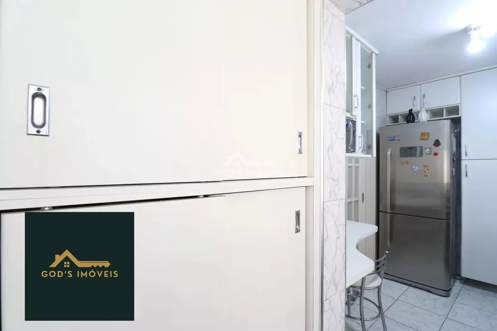 Apartamento, 2 quartos, 82 m² - Foto 2