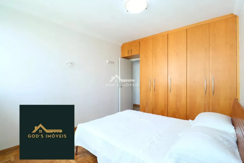 Apartamento, 2 quartos, 82 m² - Foto 11