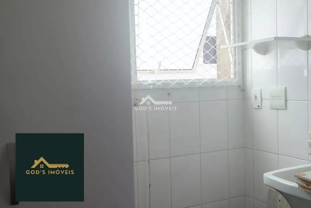 Apartamento, 2 quartos, 64 m² - Foto 5