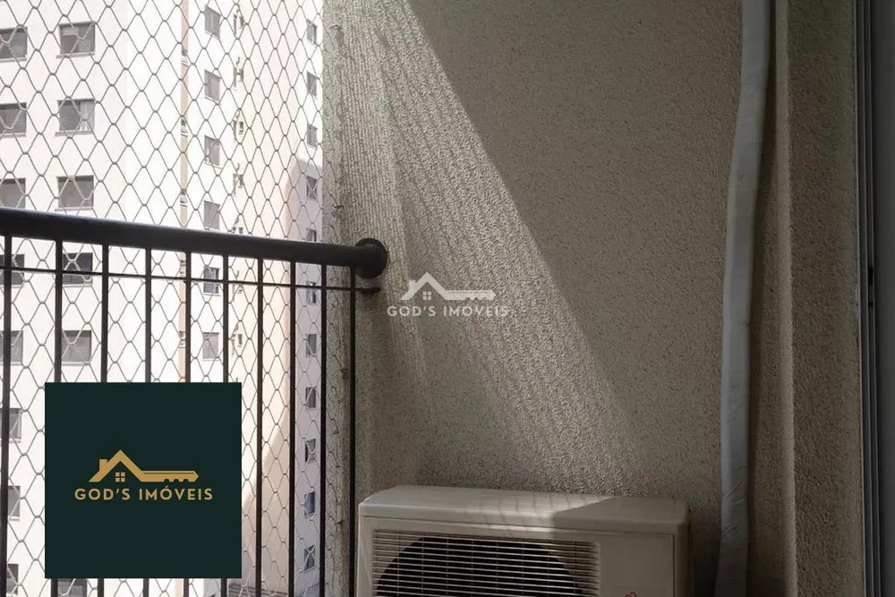 Apartamento, 2 quartos, 64 m² - Foto 1