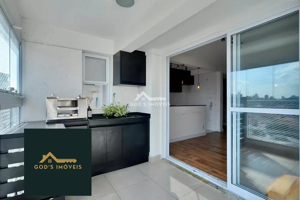 Apartamento, 2 quartos, 66 m² - Foto 2