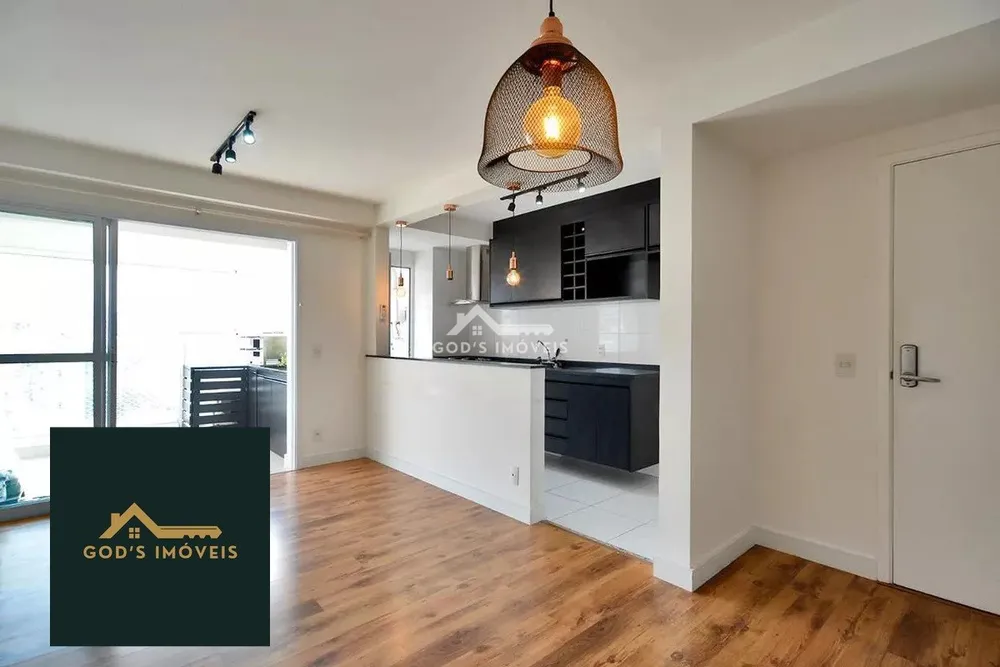 Apartamento, 2 quartos, 66 m² - Foto 1
