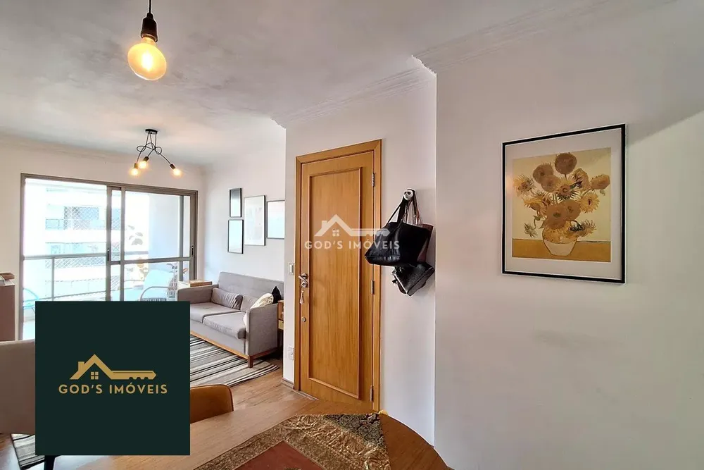 Apartamento, 2 quartos, 76 m² - Foto 1