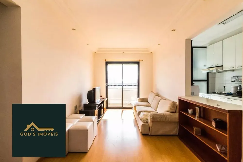 Apartamento, 2 quartos, 67 m² - Foto 1