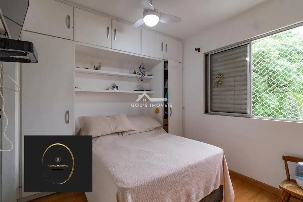 Apartamento, 3 quartos, 77 m² - Foto 7