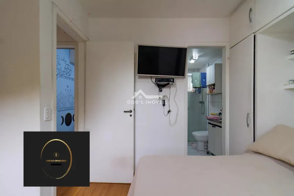 Apartamento, 3 quartos, 77 m² - Foto 8