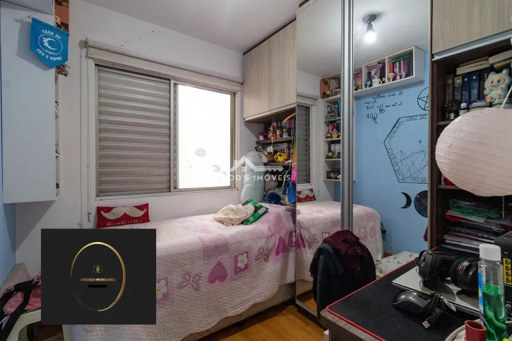 Apartamento, 3 quartos, 77 m² - Foto 5
